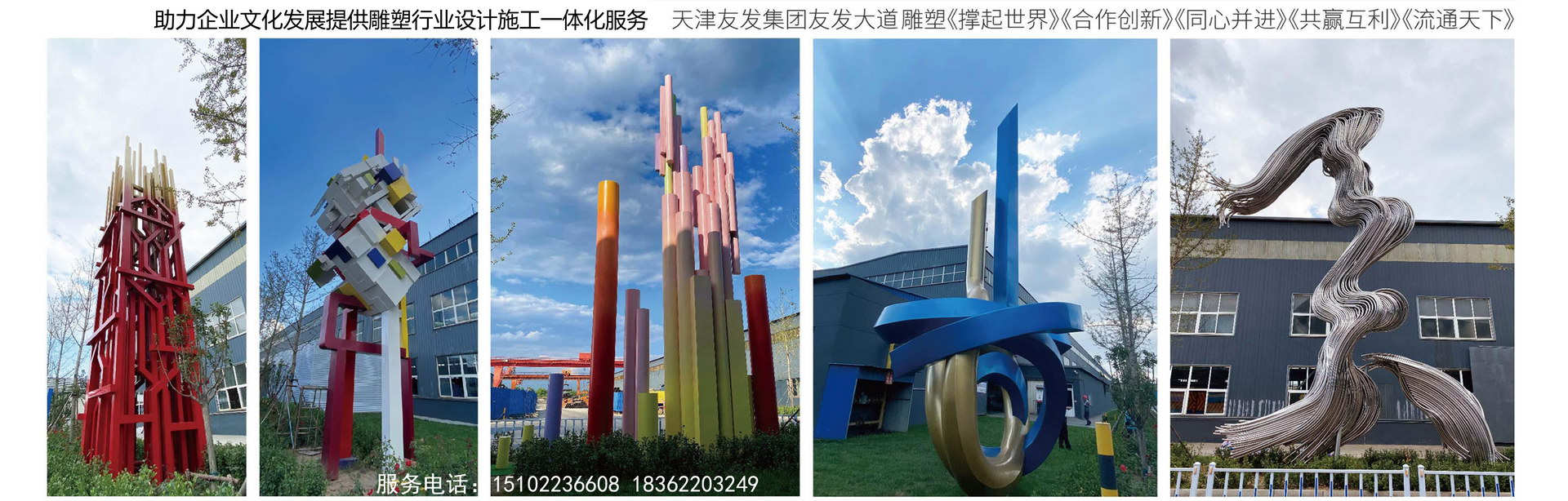 輕鋼別墅的常見問題匯總