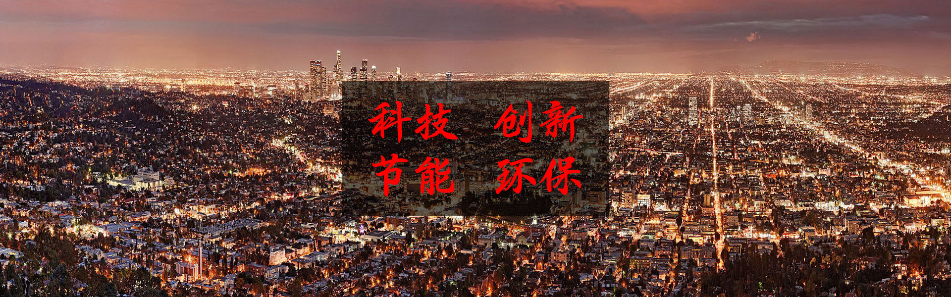 輕鋼別墅房與傳統(tǒng)鋼結(jié)構(gòu)相比更有優(yōu)勢(shì)