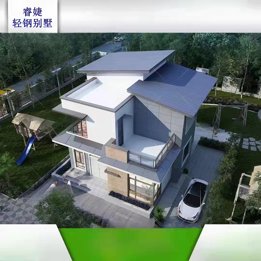 輕鋼龍骨和螺栓部件生銹,會出現(xiàn)安全隱患嗎?