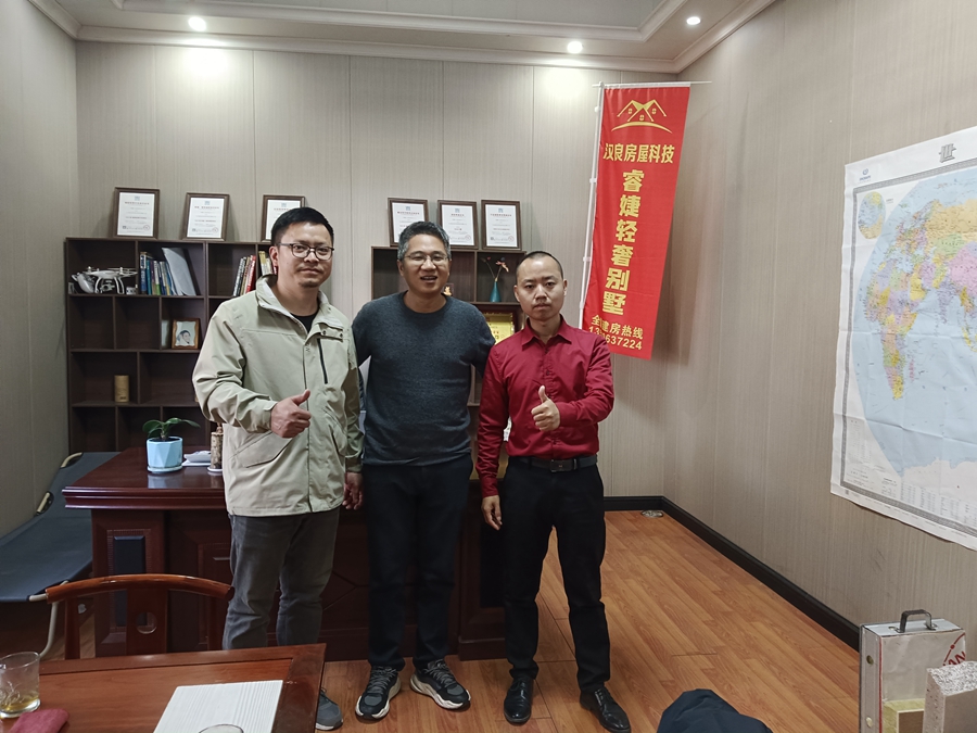 徐總率隊(duì)考察,睿婕工廠成為沙特輕鋼別墅項(xiàng)目首選供應(yīng)商!